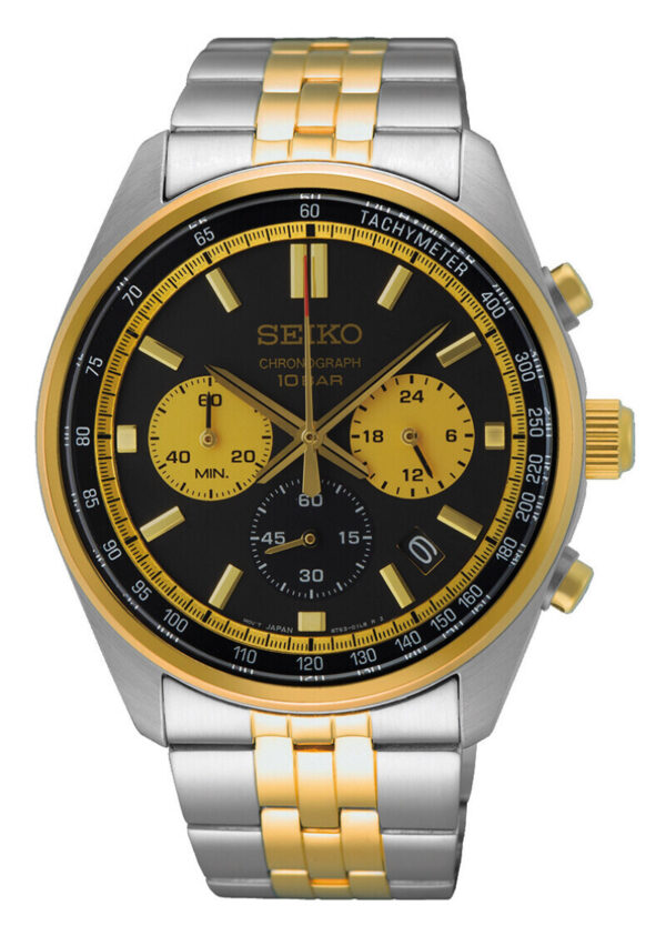SSB430P1 von Seiko bei Juwelier Martin in Wittlich